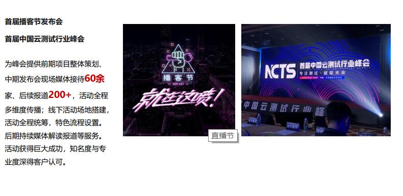 意昂5娱乐 6909e