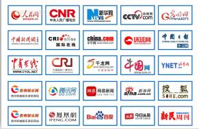 意昂5娱乐 6271c