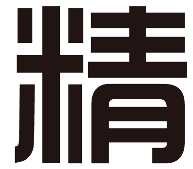 意昂5娱乐 12e83