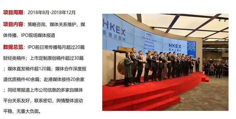 意昂5娱乐 1e40e